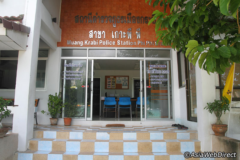 Entrada da estação de polícia de Koh Phi Phi.