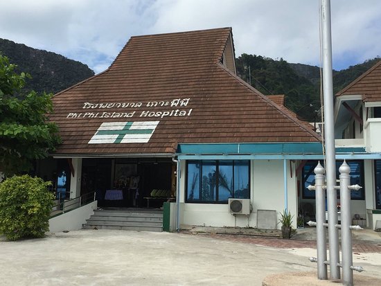 Hospital público das ilhas Phi Phi, na Tailândia. 