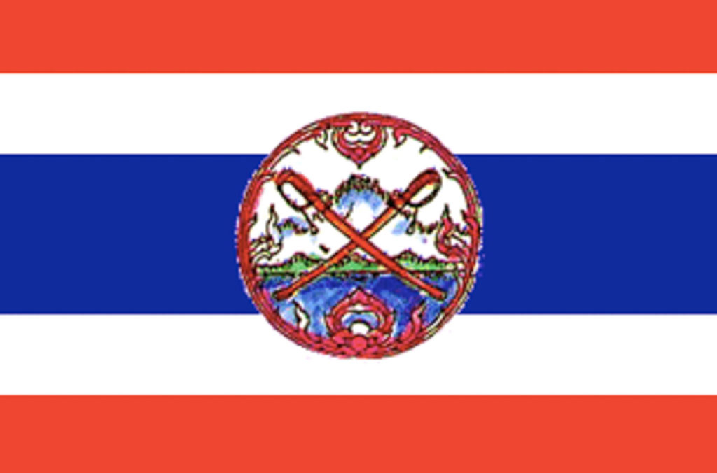 A bandeira de Krabi na Tailândia.